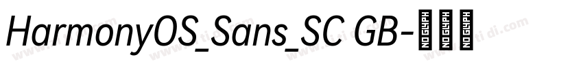 HarmonyOS_Sans_SC GB字体转换